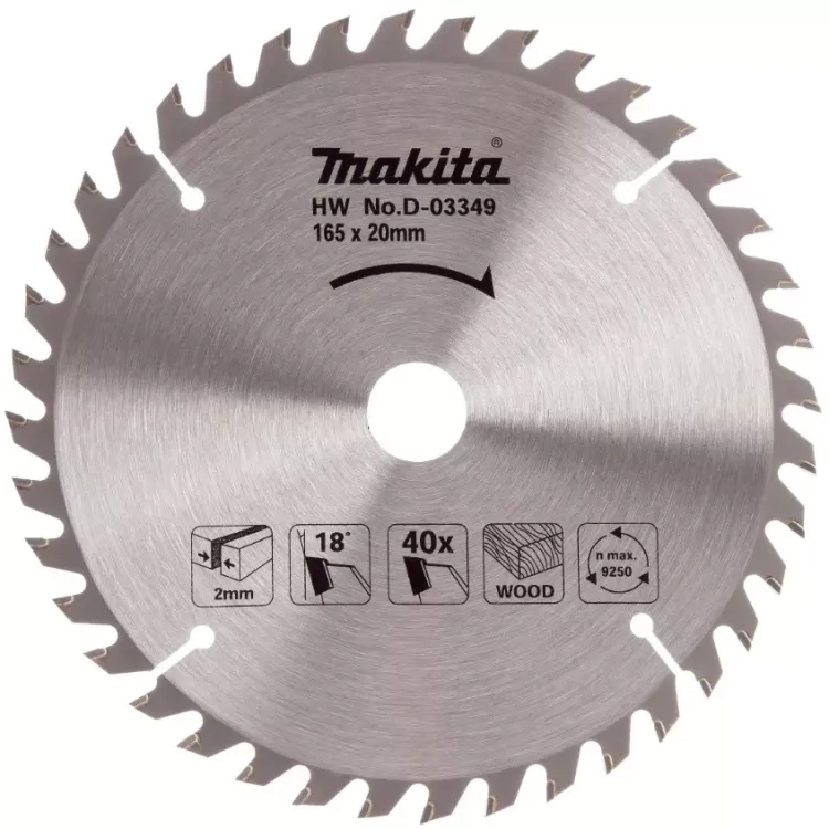 Диск пильный для дерева Makita D-45892, 165x20x2/1.3 мм; 40 зубьев купить в Тюмени