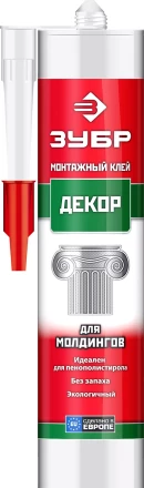 Монтажный клей для молдингов ЗУБР ЭКСПЕРТ 300 мл белый 41337 купить в Тюмени