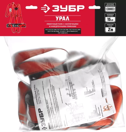 Пояс лямочный со стропом с амортизатором серия Без серии купить в Тюмени