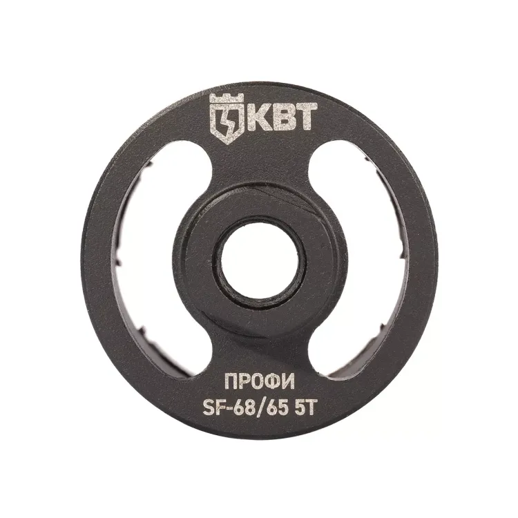 Коронка КВТ SF-68/65 5T серия ПРОФИ (102556) купить в Тюмени