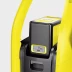 Аккумуляторная мойка высокого давления KARCHER K 2 Battery купить в Тюмени