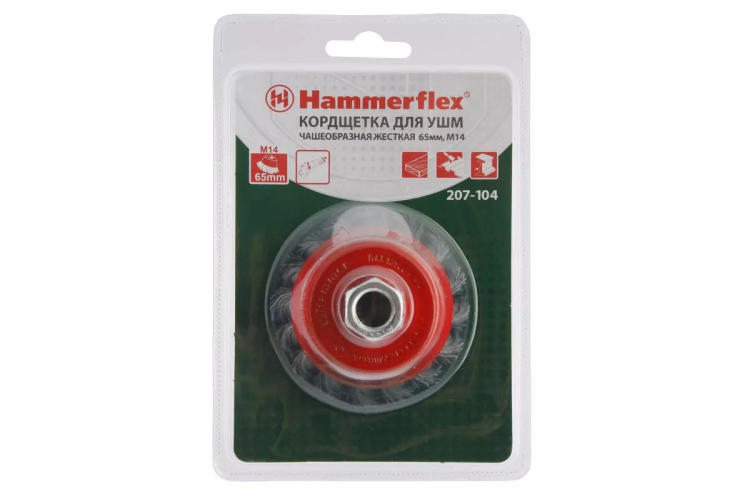 Кордщетка HAMMER чаша 65мм для УШМ витая сталь (207-104) купить в Тюмени