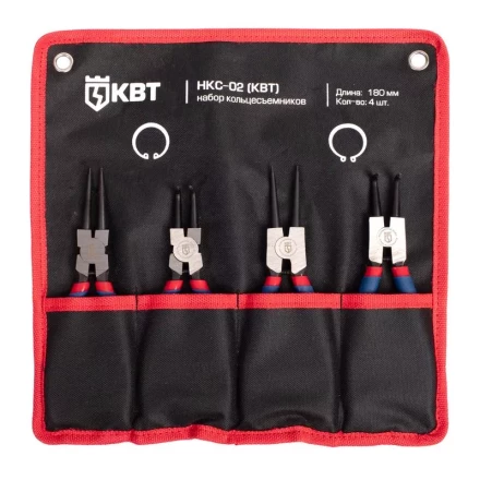 Набор съемников колец НКС-02 180 мм серия «МАСТЕР» КВТ купить в Тюмени