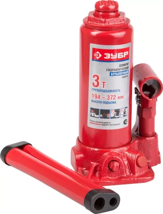 Домкрат ЗУБР ЭКСПЕРТ гидравлический бутылочный, 3т, 194-372мм 43060-3 купить в Тюмени