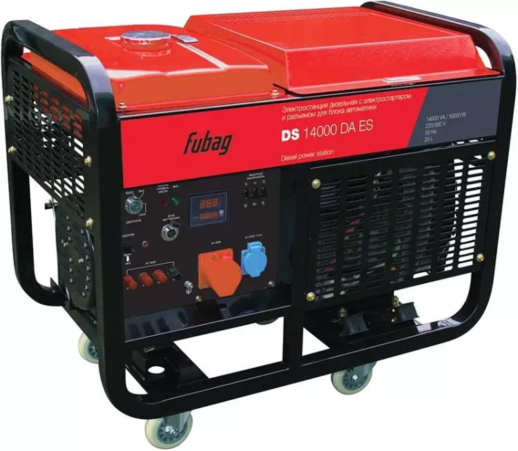 Дизельная электростанция Fubag DS14000 DA ES купить в Тюмени