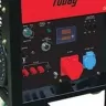 Дизельная электростанция Fubag DS14000 DA ES купить в Тюмени
