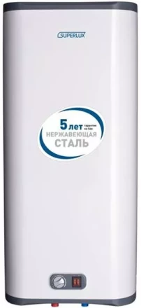 Водонагреватель эл. 100л ARISTON NTS FLAT 100 V PW (RE) купить в Тюмени