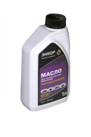 Масло для 4-х такт.дв SAE10W40 полусин ЭНКОР 1л/12 85949 купить в Тюмени