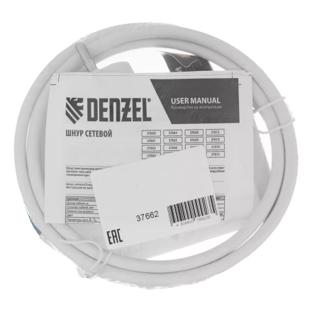 Шнур сетевой Denzel Energy Series, ПВС, 1,5 м, 3 x 1 мм, с неразборной вилкой, белый, 3 м, 37662 купить в Тюмени