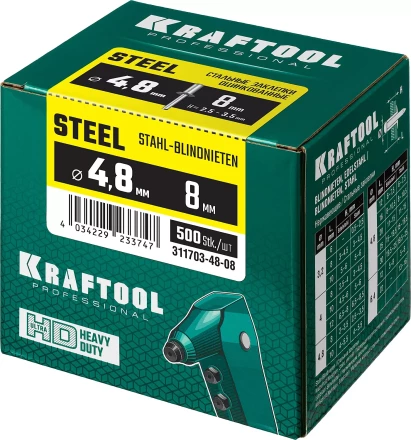 Заклепки стальные KRAFTOOL 311703-48-08 купить в Тюмени