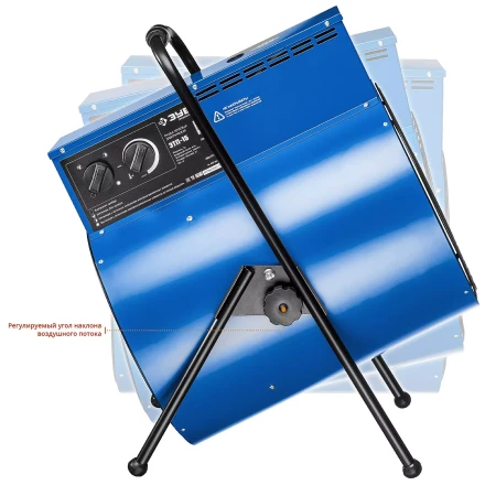 Пушка тепловая круглый корпус ЗТП-15 серия ПРОФЕССИОНАЛ купить в Тюмени