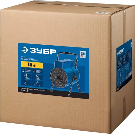 Пушка тепловая круглый корпус ЗТП-15 серия ПРОФЕССИОНАЛ купить в Тюмени