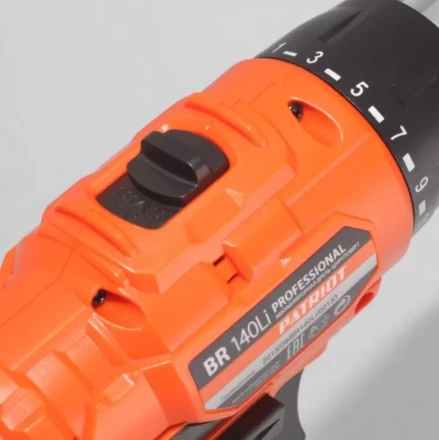 Дрель-шуруповерт аккумуляторная PATRIOT BR 140Li в кейсе купить в Тюмени