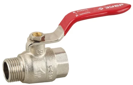 Кран ЗУБР шаровой 1/2&quot; полнопроходной &quot;мама-папа&quot;, ручка, никелированная латунь 51351-N-1/2 купить в Тюмени