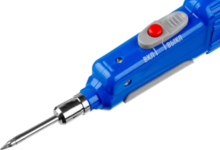 Пальники беспроводные на батарейках серия ПРОФЕССИОНАЛ купить в Тюмени