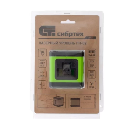 Лазерный уровень ЛН 02, 15 м, 635 нм, резьба 1/4&quot; Сибртех 35024 купить в Тюмени