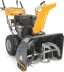 Снегоуборщик бензиновый ST 7276 PH STIGA купить в Тюмени