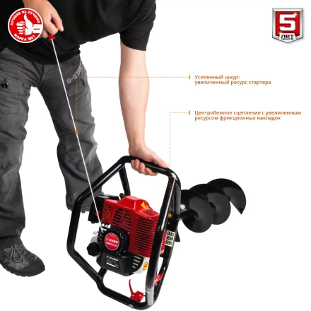 Мотобур (бензобур) со шнеком МБ2-250 Н серия МАСТЕР купить в Тюмени