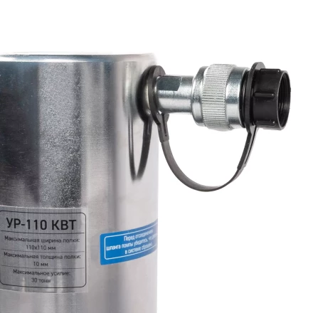 Уголкорез гидравлический КВТ УР-110 для уголков до 110х110х8 мм (89258) купить в Тюмени