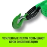 Трос буксировочный для автомобиля HITCH REGULAR 75т 4м 50мм крюк-крюк (SZ088749) купить в Тюмени
