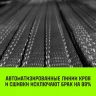 Трос буксировочный для автомобиля HITCH REGULAR 75т 4м 50мм крюк-крюк (SZ088749) купить в Тюмени