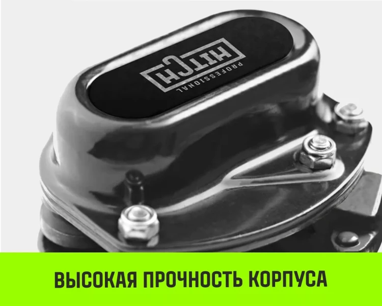 Таль ручная цепная HITCH CH200-G, 1.5 т, 4.5 м. Гальваническая цепь купить в Тюмени