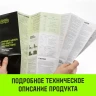 Таль ручная цепная HITCH CH200-G, 1.5 т, 4.5 м. Гальваническая цепь купить в Тюмени
