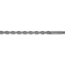 Бур HAMMER Ф14х310мм SDS Plus (201-131) купить в Тюмени