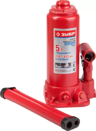 Домкрат ЗУБР ЭКСПЕРТ гидравлический бутылочный, 5т, 216-413мм 43060-5 купить в Тюмени