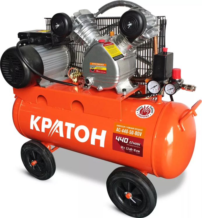 Компрессор масляный поршневой ременной Кратон AC-440-50-BDV 3 01 01 042 купить в Тюмени