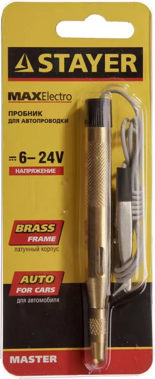 Пробник STAYER "MASTER" для автопроводки, латунный, 6-24В, 110мм 2574_z01 купить в Тюмени