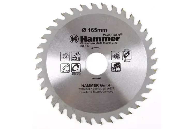Диск пильный твердосплавный HAMMER Ф165х30мм 36зуб. купить в Тюмени