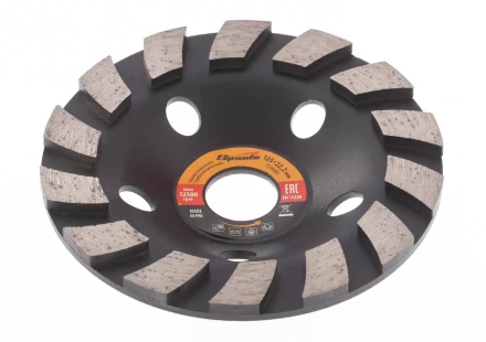 Чашка алмазная зачистная 125 мм Turbo SPARTA 729955 купить в Тюмени