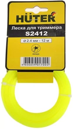 Леска S2412 (звезда) купить в Тюмени
