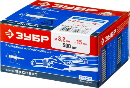 Заклепки ЗУБР алюминиевые, 3,2x15мм, 500шт 31305-32-15 купить в Тюмени