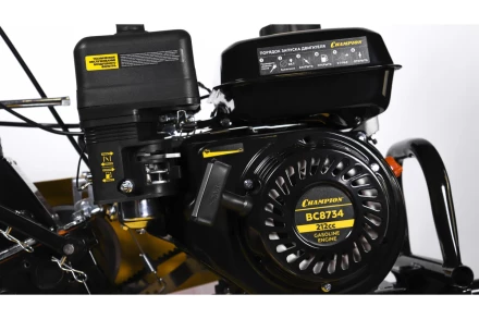 Мотоблок Champion BC8734 (7лс 3F/1R 81см 35см 3,6л 75кг, колеса 4/10&quot; шкив) купить в Тюмени