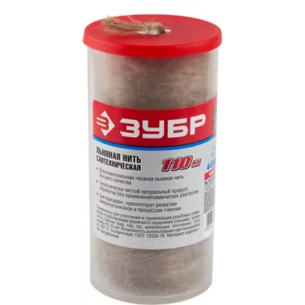 Нить ЗУБР льняная сантехническая, 110м 4-51992-110 купить в Тюмени