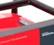 Бензогенератор Fubag HS 2500 Honda купить в Тюмени