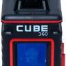 Нивелир лазерный ADA Cube 360 Home Edition купить в Тюмени