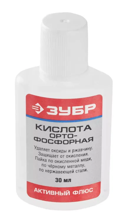 Кислота ЗУБР ортофосфорная, пластиковая банка, 30мл 55490-030 купить в Тюмени