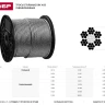 Трос стальной ЗУБР "ПРОФЕССИОНАЛ", оцинкованный, DIN 3055, d=2 мм, L=200 м 4-304110-02 купить в Тюмени