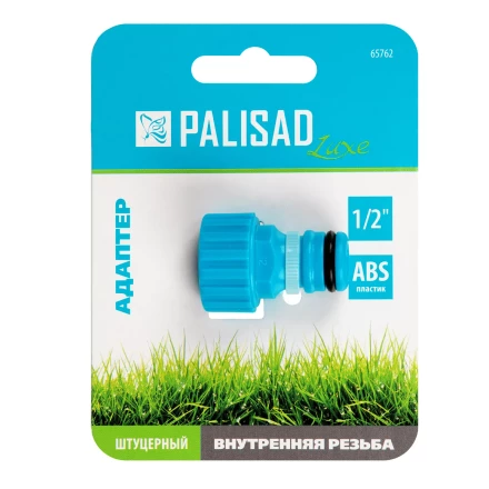Адаптер с внутренней резьбой 1/2 Palisad Luxe 65762 купить в Тюмени