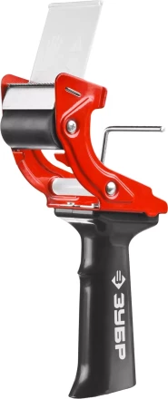 Диспенсер для клейких лент ЗУБР &quot;МАСТЕР&quot;, до 50мм 1201_z01 купить в Тюмени