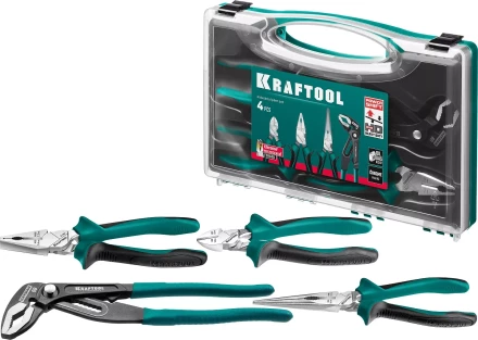 Набор губцевого инструмента EXTREM-4 22012 купить в Тюмени