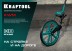 Мерительное механическое колесо KRAFTOOL 34756 купить в Тюмени