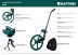 Мерительное механическое колесо KRAFTOOL 34756 купить в Тюмени