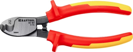 Кабелерез KS диэлектрические 1000 В 23333-16V купить в Тюмени