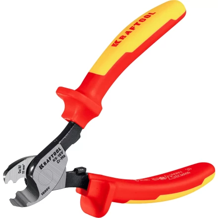 Кабелерез KS диэлектрические 1000 В 23333-16V купить в Тюмени