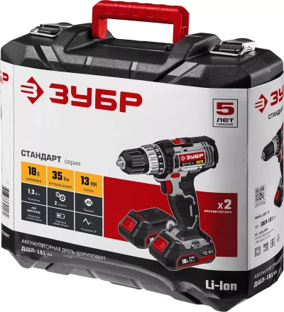 Дрель-шуруповерт 2 АКБ ДШЛ-181 КН серия СТАНДАРТ купить в Тюмени