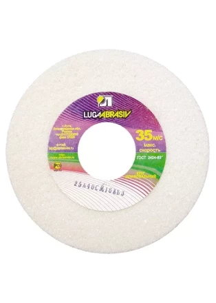Круг шлифовальный 175 х 20 х 32 мм 25А 60 K, L Луга 73465 купить в Тюмени